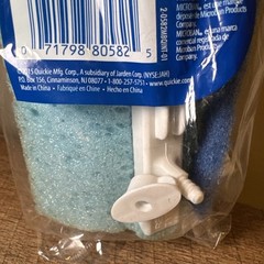 Quickie 0582MB 058BMB 9″ x 4″ Mop Head Type M Cellulene (1 Refill) SEALED NEW