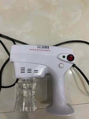Portable Nano Sprayer Fog Machine Disinfect Anion Nano Steam Spray Gun