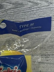 Quickie Roller Mop Head Yellow Type M 058BMB 058MB Cellulene Refill