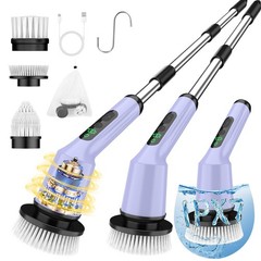 Spin Scrubber for Cleaning Bathroom, Shower Scrubber Rotary Floor Brushes wit…