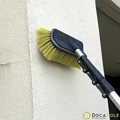 DOCA Scrub Brush Attachment for Long Handle Head Only – No Pole, Yellow
