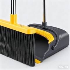 Broom and Dustpan Set with Long Handle – Upright & 3 Rows Gray&yellow