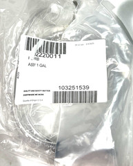 1 Gallon Hose Assembly PU PRB 92220011 103251539 (5-Pack)