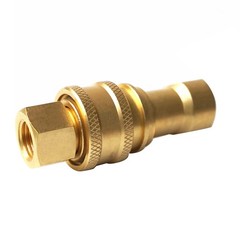 1Pack 1/4″ Quick Disconnect Coupler Valve for Carpet Extractor Surface Cleaner