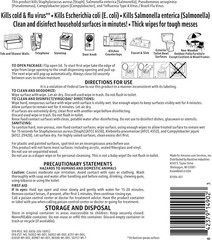 Amazon Basics Disinfecting Wipes, Lemon Scent, 255 Count (3 Packs of 85)