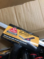 O-Cedar Commercial 96812-S Rubber 12″ Window Squeegee Box of 12