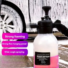 67.64oz High Pressure Handheld Foam Sprayer, Car Wash Home Foam Tool