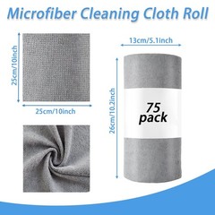 Niurewan 75 Pack Microfiber Cleaning Cloth Roll,Reusable 10×10 inches, Grey