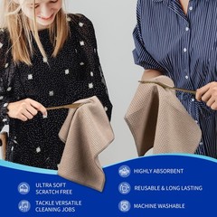 MR.SIGA Waffle Pattern Cleaning Cloths, 12.6 x inch, Sandy Brown