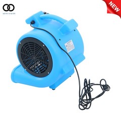 W/ 15Ft Cord 2200CFM 2 Speed 1/2HP Air Mover Carpet Dryer Floor Fan Cooling Fan
