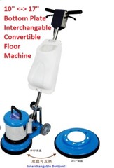 17″ 10″ Convertible Floor Machine scrubber Carpet Cleaning NEW