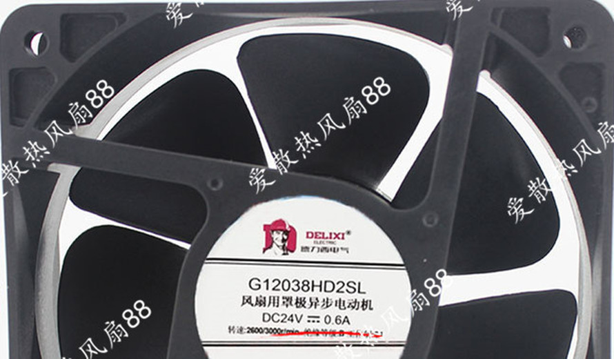 1pc new fan freeship G12038HD2SL DC24V 0.6A
