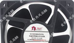 1pc new fan freeship G12038HD2SL DC24V 0.6A