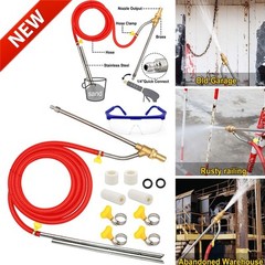 High Capacity Pressure Washer Wet Sand Blasting Kit with Safety Glasses
