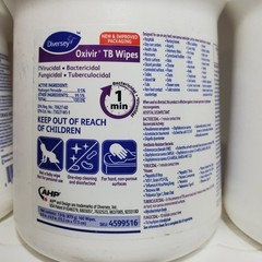 10 pack Diversey 4599516 Oxivir TB 7″ x 6″ Disinfectant Wipes 160/ct each 08/26