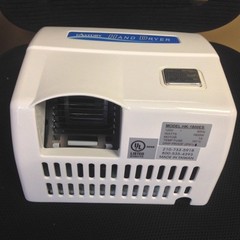 FastDry HK1800ES (110V/120V) PushButton Hand Dryer/White Metal Cover/Surface