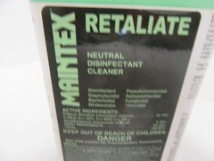 64oz Maintex Retaliate Neutral PH Disinfectant Cleaner Concentrate 1/2oz = 1 Gal