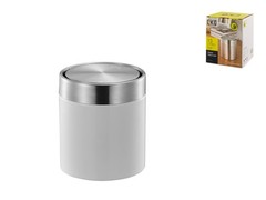 Eko Fandy Table Bin In Stainless Steel 1.5L