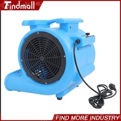 Findmall Air Mover Carpet 1 HP 4000 CFM Dryer Floor Fan Cooling Fan 3-Speed