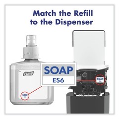 PURELL 643401 5.25 x 8.8 x 12.13 1,200 mL Soap Touch-Free Dispenser GP 1/CT New