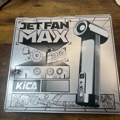 Kica Jet Fan MAX Car Dryer 390CFM Airflow 785W Blower 6x4000mAh Battery 205MPH