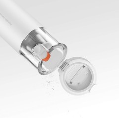 Xiaomi Mi Mini Handheld Vacuum Cleaner Ultra Light Portable Rechargeable Vacuum