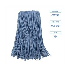 Boardwalk 2024B #24 Cotton/Synthetic Fiber Cut-End Standard Mop Head (12/Ct) New