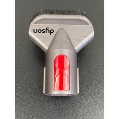 Dyson Vacuum Cleaner Attachment Upholstery Brush Tool Head Gray