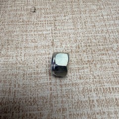 Advance / Nilfisk L08601000 Nut American Lincoln