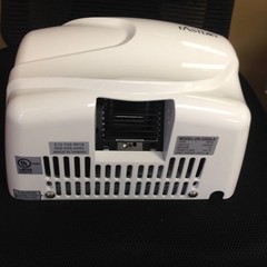 FastDry HK2200LA (110V/120V) Automatic Hand Dryer/White Metal Cover/Surface