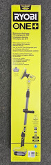Ryobi P4500 18V Cordless Telescoping Power Scrubber Tool – TOOL ONLY