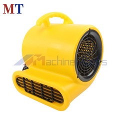 1/2HP 2500CFM Carpet Dryer 3-Speed Air Mover 15ft Cord Yellow US Standard