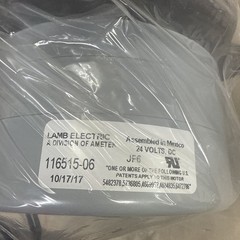 Tennant / Lamb Electric Vacuum Fan – 6.5″ Dia x 7.8″ Length 3 Stage P/N 1025106