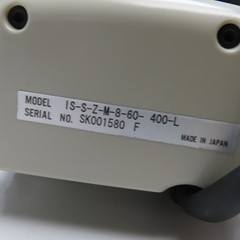 IAI IS-S-Z-M-8-60-400-L Intelligent Actuator Linear Robot 400mm Stroke
