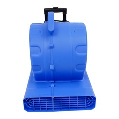 Floor Drying Fan, Carpets Quickly Dryer, Portable Floor Blower Fan With 3-speeds