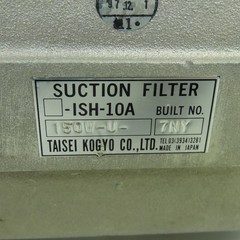 Taisei Kogyo Co., Ltd. ISH-10A Suction Filter 150W-U-7NY