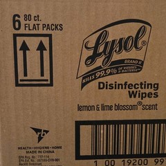 Lysol Disinfecting Wipes Lemon & Lime Blossom 6x80ct MPN 99716