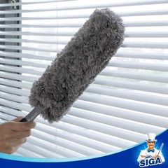 Mr.Siga Lint Microfiber Duster Washable Duster For Household Cleaning Gray