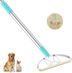 63-Inch Multi-Surface Carpet Rake – Quick Pet Hair Clean-Up for Furniture & Rugs