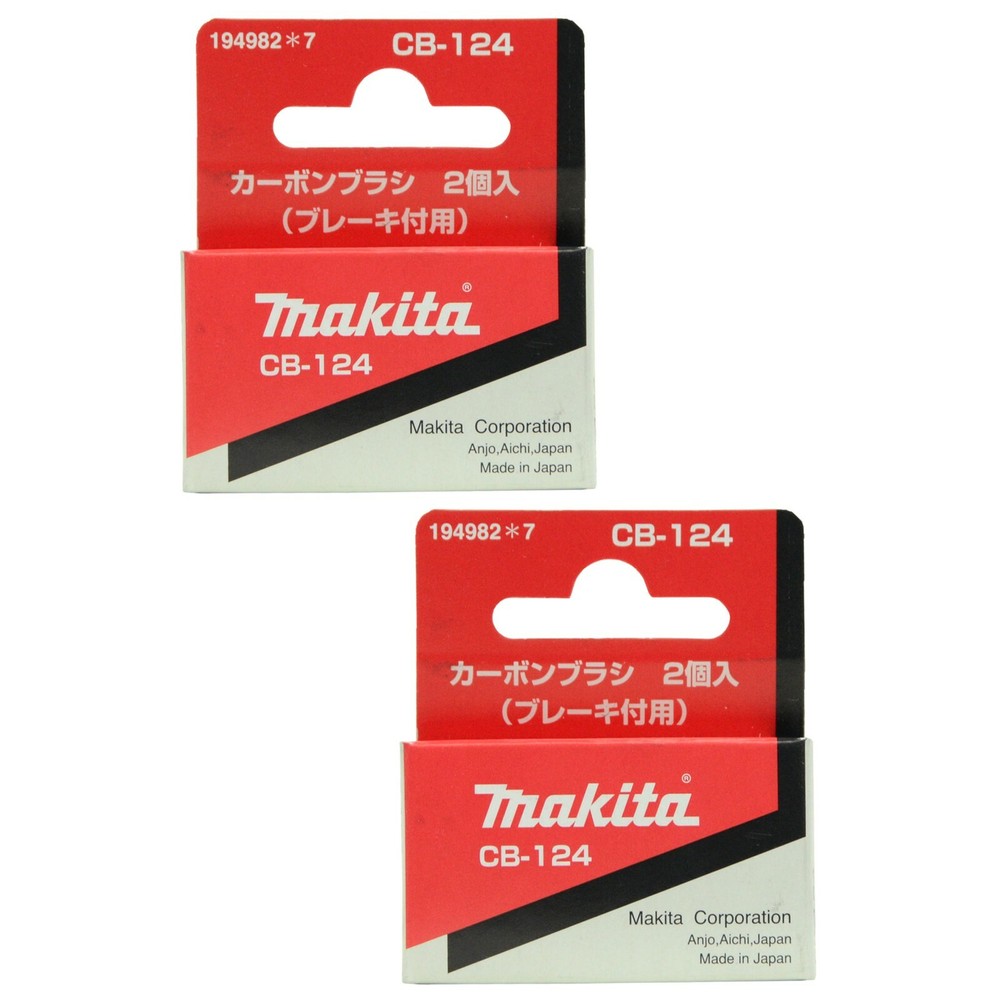 Makita CB124 Tool Replacement Carbon Brush Set for 9207SPC 4014NV (2-Pack)