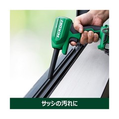HiKOKI RA18DA (NN) 18 V Air Duster, Small, Lightweight, High Wind Speed 48.0 …