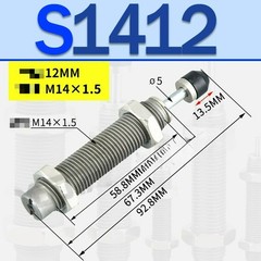 1PCS NEW FIT FOR YOUYAN Hydraulic Hydraulic Buffer S1412