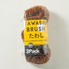 Pack of 3 Tawashi Vegetable Scrub Brush,100% Natural Coconut Coir Fiber