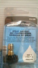 Forney 1/4″ Soap Nozzle Black (75150) FS