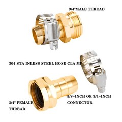 Sanpaint Garden Hose Repair Connector with Clamps, 3/4 inch or 5/8 inch, Gold