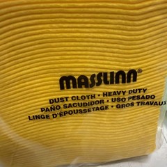 0911 24″ x 24″ Masslinn Dust Cloths – Yellow (50/Bag 2 Bags/CT) New Chicopee 100