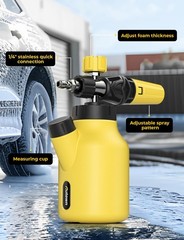 AUTOWN Foam Cannon for Pressure Washer, Car Wash Sprayer with Yellow