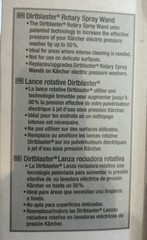 New! KARCHER Dirt Blaster Rotary Spray Wand 50% Pressure Boost! Free Shipping