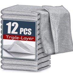Navona 12 Pcs New Upgrade Steel Wire Small, 12-pack（triple-layer）