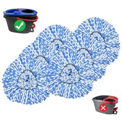 Mop Replace Head, 6 Pack Heads Replacements for Oceda RinseClean 6 pack